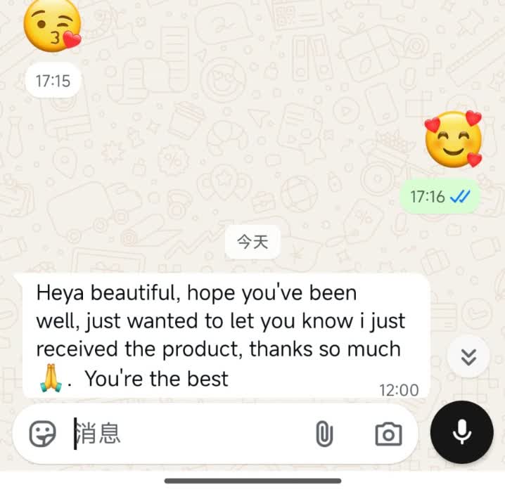 Customer WhatsApp delivery confirmation